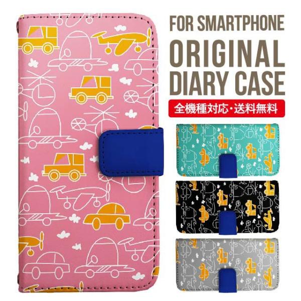 Galaxy s24 ultra P[X s23 fe S22 P[X 蒠^ Galaxy s21 A53 5g a41 Jo[ sc-51c note20 Galaxy S20 Galaxy A51 SC-54A SCG07 SC-41A ݊