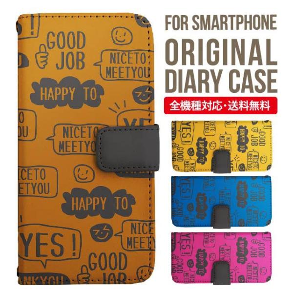 Galaxy s24 ultra P[X s23 fe S22 P[X 蒠^ Galaxy s21 A53 5g a41 Jo[ sc-51c note20 Galaxy S20 Galaxy A51 SC-54A SCG07 SC-41A ݊