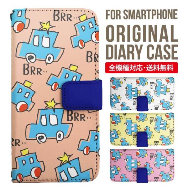 Galaxy s24 ultra P[X s23 fe S22 P[X 蒠^ Galaxy s21 A53 5g a41 Jo[ sc-51c note20 Galaxy S20 Galaxy A51 SC-54A SCG07 SC-41A ݊