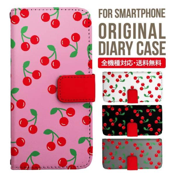 aquos wish3 P[X AQUOS sense8 sense7 蒠^ sense6 Jo[ wish4 wish2 wish sense4 X}zP[X sense3 gуP[X ANIXZX8