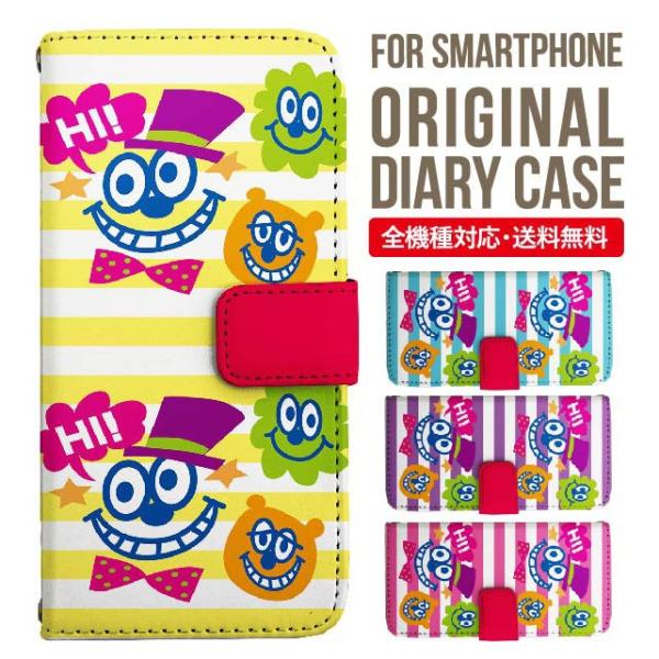 Galaxy s24 ultra P[X s23 fe S22 P[X 蒠^ Galaxy s21 A53 5g a41 Jo[ sc-51c note20 Galaxy S20 Galaxy A51 SC-54A SCG07 SC-41A ݊