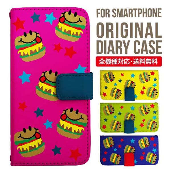 aquos wish3 P[X AQUOS sense8 sense7 蒠^ sense6 Jo[ wish4 wish2 wish sense4 X}zP[X sense3 gуP[X ANIXZX8