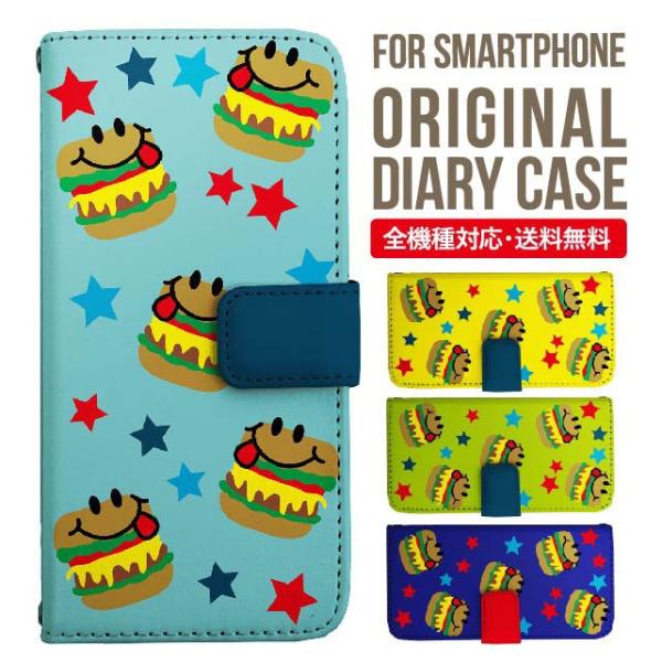 Galaxy s24 ultra P[X s23 fe S22 P[X 蒠^ Galaxy s21 A53 5g a41 Jo[ sc-51c note20 Galaxy S20 Galaxy A51 SC-54A SCG07 SC-41A ݊