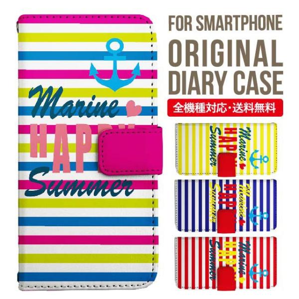 Galaxy s24 ultra P[X s23 fe S22 P[X 蒠^ Galaxy s21 A53 5g a41 Jo[ sc-51c note20 Galaxy S20 Galaxy A51 SC-54A SCG07 SC-41A ݊