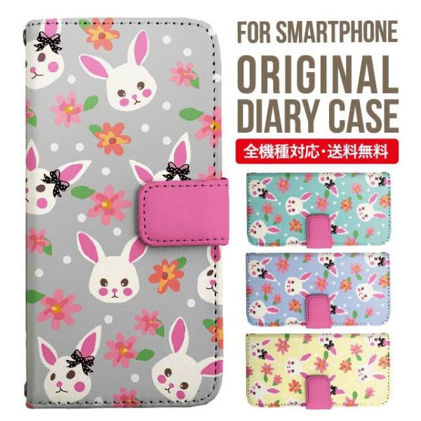 aquos wish3 P[X AQUOS sense8 sense7 蒠^ sense6 Jo[ wish4 wish2 wish sense4 X}zP[X sense3 gуP[X ANIXZX8