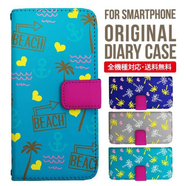 Galaxy s24 ultra P[X s23 fe S22 P[X 蒠^ Galaxy s21 A53 5g a41 Jo[ sc-51c note20 Galaxy S20 Galaxy A51 SC-54A SCG07 SC-41A ݊