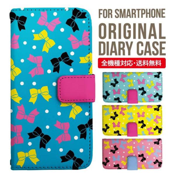 Galaxy s24 ultra P[X s23 fe S22 P[X 蒠^ Galaxy s21 A53 5g a41 Jo[ sc-51c note20 Galaxy S20 Galaxy A51 SC-54A SCG07 SC-41A ݊