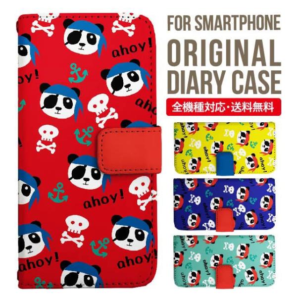 Galaxy s24 ultra P[X s23 fe S22 P[X 蒠^ Galaxy s21 A53 5g a41 Jo[ sc-51c note20 Galaxy S20 Galaxy A51 SC-54A SCG07 SC-41A ݊