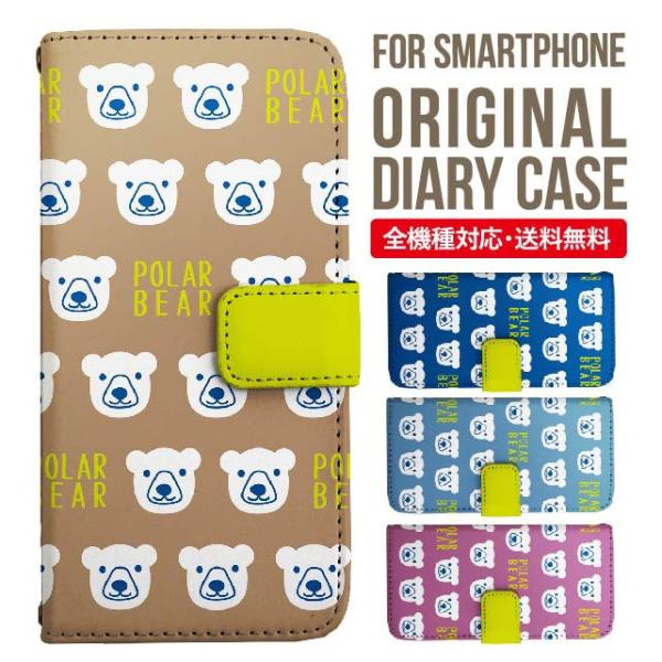 Galaxy s24 ultra P[X s23 fe S22 P[X 蒠^ Galaxy s21 A53 5g a41 Jo[ sc-51c note20 Galaxy S20 Galaxy A51 SC-54A SCG07 SC-41A ݊