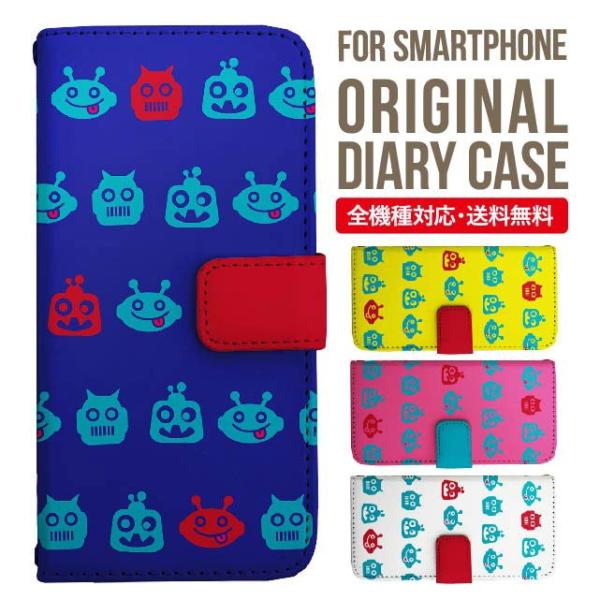 aquos wish3 P[X AQUOS sense8 sense7 蒠^ sense6 Jo[ wish4 wish2 wish sense4 X}zP[X sense3 gуP[X ANIXZX8