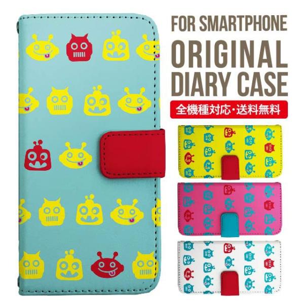 Galaxy s24 ultra P[X s23 fe S22 P[X 蒠^ Galaxy s21 A53 5g a41 Jo[ sc-51c note20 Galaxy S20 Galaxy A51 SC-54A SCG07 SC-41A ݊