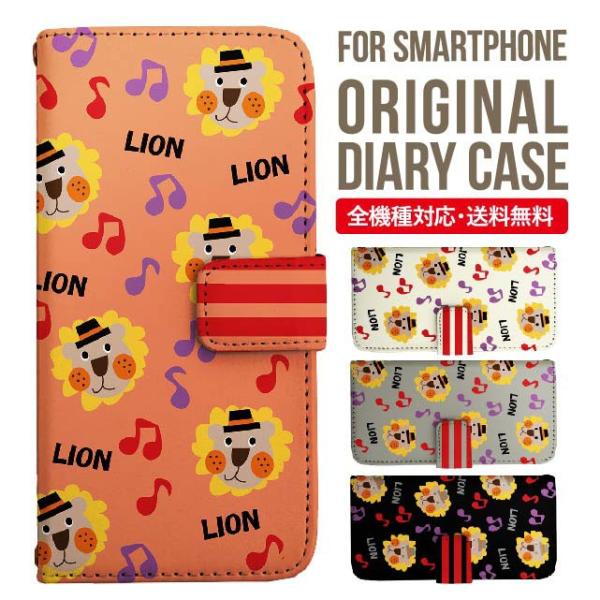 Galaxy s24 ultra P[X s23 fe S22 P[X 蒠^ Galaxy s21 A53 5g a41 Jo[ sc-51c note20 Galaxy S20 Galaxy A51 SC-54A SCG07 SC-41A ݊