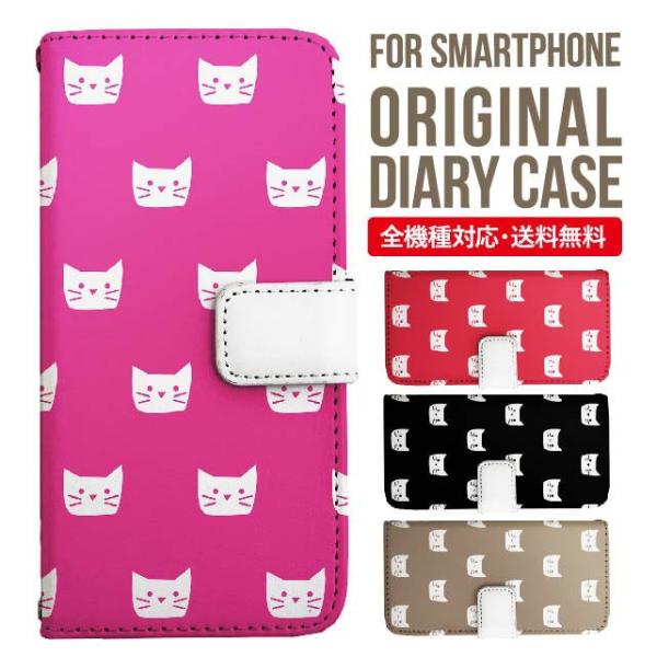 Galaxy s24 ultra P[X s23 fe S22 P[X 蒠^ Galaxy s21 A53 5g a41 Jo[ sc-51c note20 Galaxy S20 Galaxy A51 SC-54A SCG07 SC-41A ݊