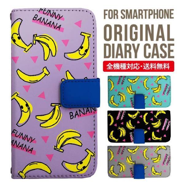 Galaxy s24 ultra P[X s23 fe S22 P[X 蒠^ Galaxy s21 A53 5g a41 Jo[ sc-51c note20 Galaxy S20 Galaxy A51 SC-54A SCG07 SC-41A ݊