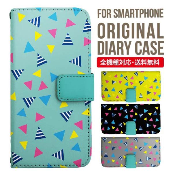 Galaxy s24 ultra P[X s23 fe S22 P[X 蒠^ Galaxy s21 A53 5g a41 Jo[ sc-51c note20 Galaxy S20 Galaxy A51 SC-54A SCG07 SC-41A ݊