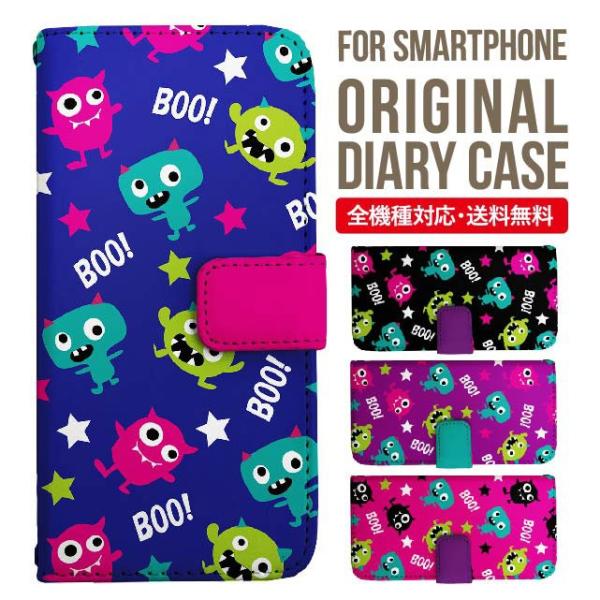 aquos wish3 P[X AQUOS sense8 sense7 蒠^ sense6 Jo[ wish4 wish2 wish sense4 X}zP[X sense3 gуP[X ANIXZX8