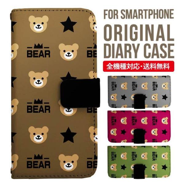 Galaxy s24 ultra P[X s23 fe S22 P[X 蒠^ Galaxy s21 A53 5g a41 Jo[ sc-51c note20 Galaxy S20 Galaxy A51 SC-54A SCG07 SC-41A ݊