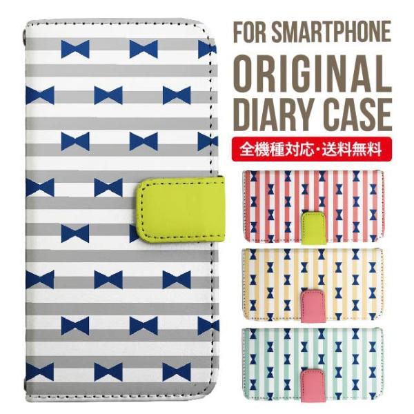 Galaxy s24 ultra P[X s23 fe S22 P[X 蒠^ Galaxy s21 A53 5g a41 Jo[ sc-51c note20 Galaxy S20 Galaxy A51 SC-54A SCG07 SC-41A ݊