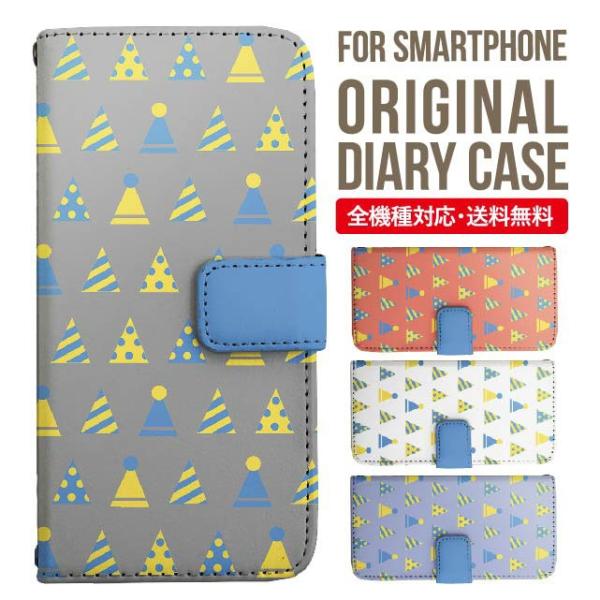 Galaxy s24 ultra P[X s23 fe S22 P[X 蒠^ Galaxy s21 A53 5g a41 Jo[ sc-51c note20 Galaxy S20 Galaxy A51 SC-54A SCG07 SC-41A ݊