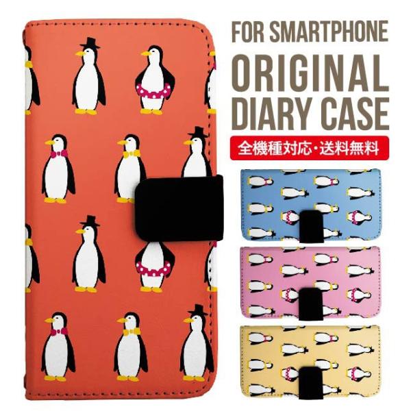 Galaxy s24 ultra P[X s23 fe S22 P[X 蒠^ Galaxy s21 A53 5g a41 Jo[ sc-51c note20 Galaxy S20 Galaxy A51 SC-54A SCG07 SC-41A ݊