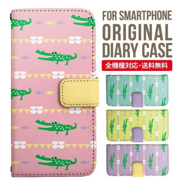 Galaxy s24 ultra P[X s23 fe S22 P[X 蒠^ Galaxy s21 A53 5g a41 Jo[ sc-51c note20 Galaxy S20 Galaxy A51 SC-54A SCG07 SC-41A ݊