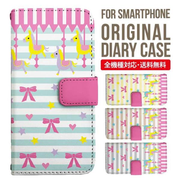 Galaxy s24 ultra P[X s23 fe S22 P[X 蒠^ Galaxy s21 A53 5g a41 Jo[ sc-51c note20 Galaxy S20 Galaxy A51 SC-54A SCG07 SC-41A ݊