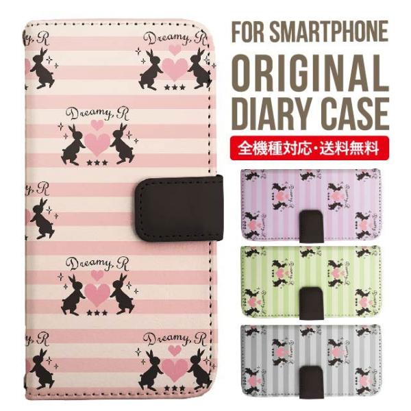 Galaxy s24 ultra P[X s23 fe S22 P[X 蒠^ Galaxy s21 A53 5g a41 Jo[ sc-51c note20 Galaxy S20 Galaxy A51 SC-54A SCG07 SC-41A ݊