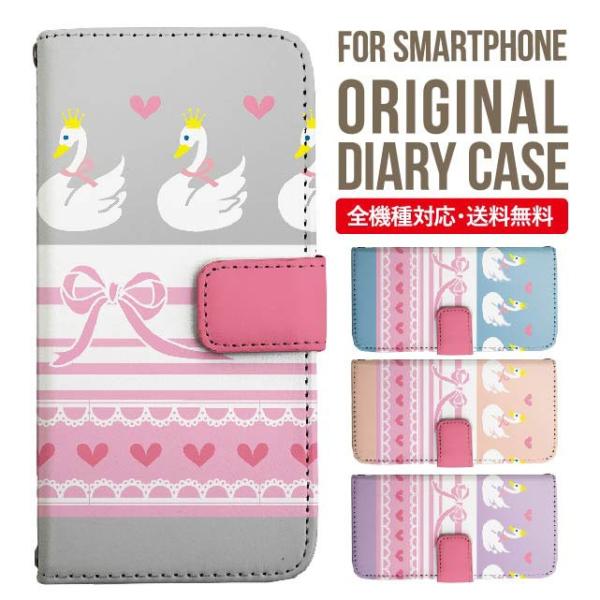 Galaxy s24 ultra P[X s23 fe S22 P[X 蒠^ Galaxy s21 A53 5g a41 Jo[ sc-51c note20 Galaxy S20 Galaxy A51 SC-54A SCG07 SC-41A ݊