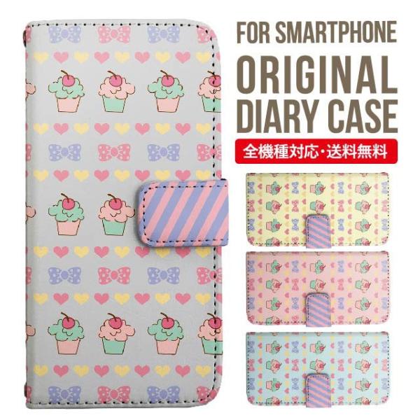 Galaxy s24 ultra P[X s23 fe S22 P[X 蒠^ Galaxy s21 A53 5g a41 Jo[ sc-51c note20 Galaxy S20 Galaxy A51 SC-54A SCG07 SC-41A ݊