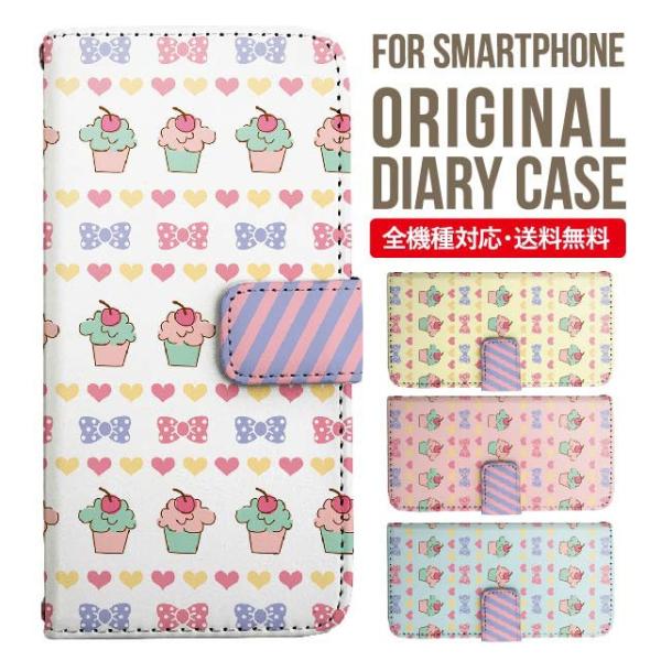 xperia 1 vi P[X xperia 5 iv 蒠^ Xperia 1 v 5 v ace iii xperia 10 iv Xperia 1 IV xperia 5 iii 5ii 10iii Lite Xperia Ace Ace3 5iii X}zP[X