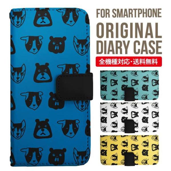 Galaxy s24 ultra P[X s23 fe S22 P[X 蒠^ Galaxy s21 A53 5g a41 Jo[ sc-51c note20 Galaxy S20 Galaxy A51 SC-54A SCG07 SC-41A ݊