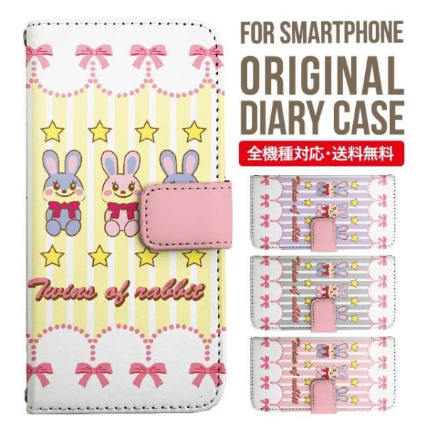 aquos wish3 P[X AQUOS sense8 sense7 蒠^ sense6 Jo[ wish4 wish2 wish sense4 X}zP[X sense3 gуP[X ANIXZX8