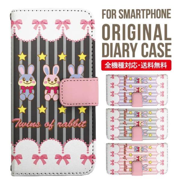 Galaxy s24 ultra P[X s23 fe S22 P[X 蒠^ Galaxy s21 A53 5g a41 Jo[ sc-51c note20 Galaxy S20 Galaxy A51 SC-54A SCG07 SC-41A ݊