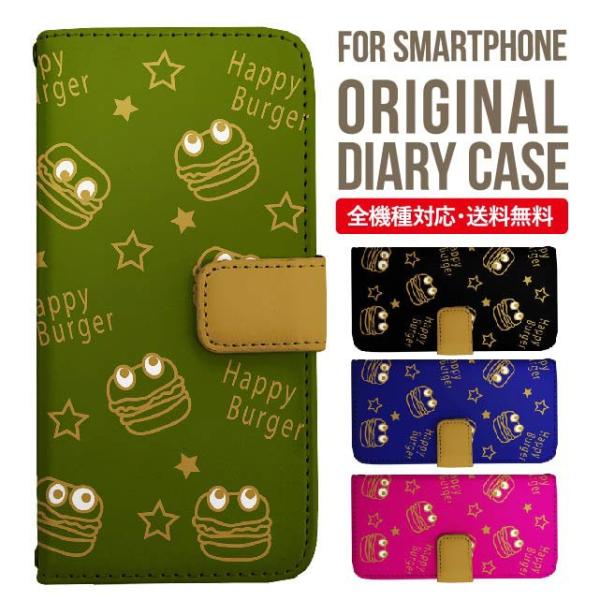 Galaxy s24 ultra P[X s23 fe S22 P[X 蒠^ Galaxy s21 A53 5g a41 Jo[ sc-51c note20 Galaxy S20 Galaxy A51 SC-54A SCG07 SC-41A ݊