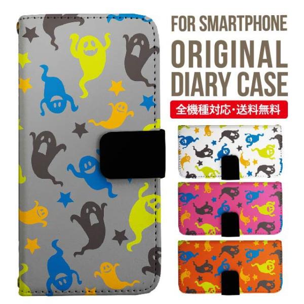 Galaxy s24 ultra P[X s23 fe S22 P[X 蒠^ Galaxy s21 A53 5g a41 Jo[ sc-51c note20 Galaxy S20 Galaxy A51 SC-54A SCG07 SC-41A ݊