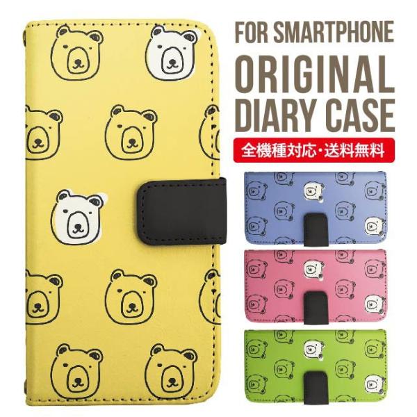 Galaxy s24 ultra P[X s23 fe S22 P[X 蒠^ Galaxy s21 A53 5g a41 Jo[ sc-51c note20 Galaxy S20 Galaxy A51 SC-54A SCG07 SC-41A ݊