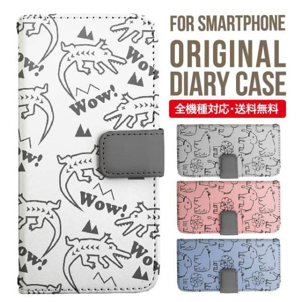 Galaxy s24 ultra P[X s23 fe S22 P[X 蒠^ Galaxy s21 A53 5g a41 Jo[ sc-51c note20 Galaxy S20 Galaxy A51 SC-54A SCG07 SC-41A ݊