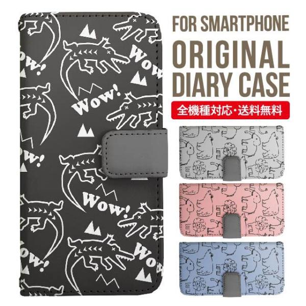 xperia 1 vi P[X xperia 5 iv 蒠^ Xperia 1 v 5 v ace iii xperia 10 iv Xperia 1 IV xperia 5 iii 5ii 10iii Lite Xperia Ace Ace3 5iii X}zP[X