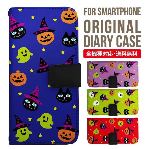 Galaxy s24 ultra P[X s23 fe S22 P[X 蒠^ Galaxy s21 A53 5g a41 Jo[ sc-51c note20 Galaxy S20 Galaxy A51 SC-54A SCG07 SC-41A ݊