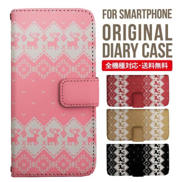 Galaxy s24 ultra P[X s23 fe S22 P[X 蒠^ Galaxy s21 A53 5g a41 Jo[ sc-51c note20 Galaxy S20 Galaxy A51 SC-54A SCG07 SC-41A ݊