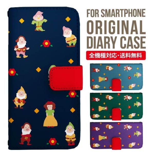 iPhone16e X}z P[X 蒠^ iPhone16 pro iPhone15 iPhone14 iPhone13 iPhone12 Jo[ iPhone SE ACtH16 iPhone11