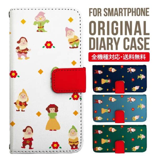 Galaxy s24 ultra P[X s23 fe S22 P[X 蒠^ Galaxy s21 A53 5g a41 Jo[ sc-51c note20 Galaxy S20 Galaxy A51 SC-54A SCG07 SC-41A ݊