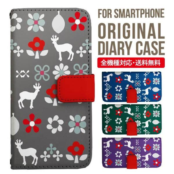 Galaxy s24 ultra P[X s23 fe S22 P[X 蒠^ Galaxy s21 A53 5g a41 Jo[ sc-51c note20 Galaxy S20 Galaxy A51 SC-54A SCG07 SC-41A ݊