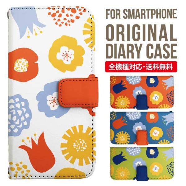 aquos wish3 P[X AQUOS sense8 sense7 蒠^ sense6 Jo[ wish4 wish2 wish sense4 X}zP[X sense3 gуP[X ANIXZX8