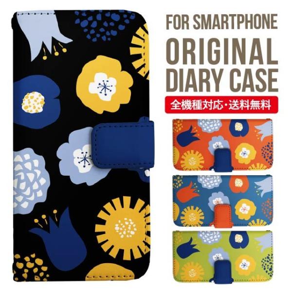 Galaxy s24 ultra P[X s23 fe S22 P[X 蒠^ Galaxy s21 A53 5g a41 Jo[ sc-51c note20 Galaxy S20 Galaxy A51 SC-54A SCG07 SC-41A ݊