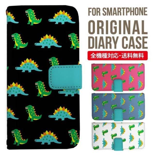 aquos wish3 P[X AQUOS sense8 sense7 蒠^ sense6 Jo[ wish4 wish2 wish sense4 X}zP[X sense3 gуP[X ANIXZX8