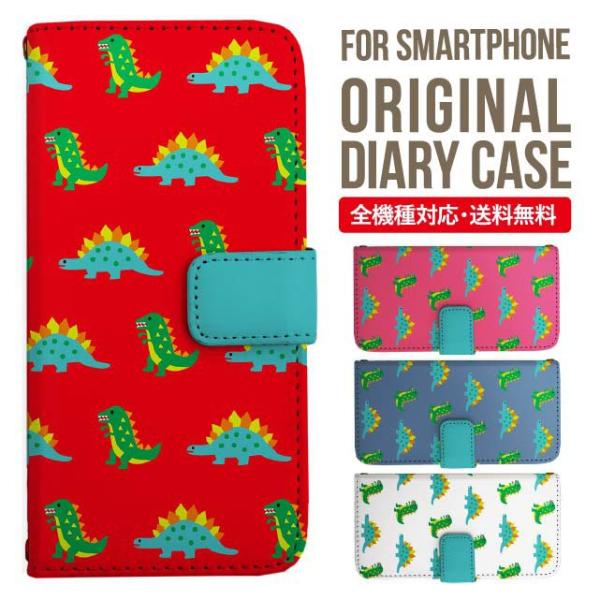 Galaxy s24 ultra P[X s23 fe S22 P[X 蒠^ Galaxy s21 A53 5g a41 Jo[ sc-51c note20 Galaxy S20 Galaxy A51 SC-54A SCG07 SC-41A ݊