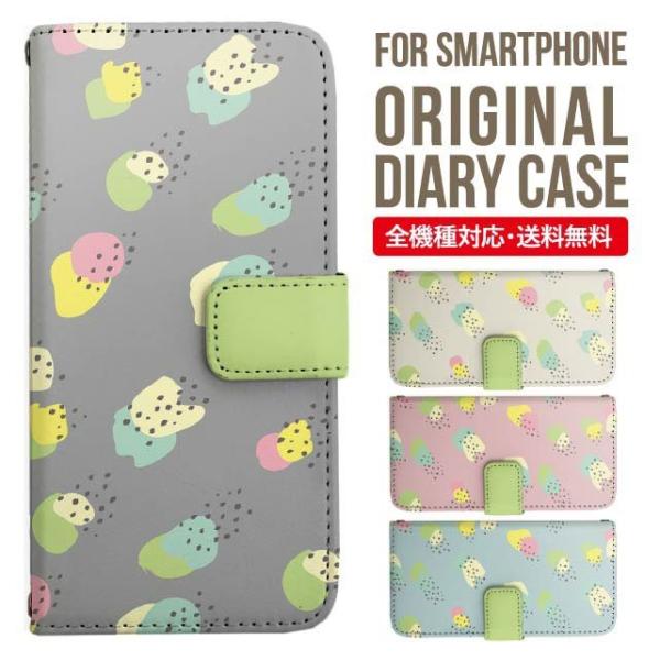 Galaxy s24 ultra P[X s23 fe S22 P[X 蒠^ Galaxy s21 A53 5g a41 Jo[ sc-51c note20 Galaxy S20 Galaxy A51 SC-54A SCG07 SC-41A ݊