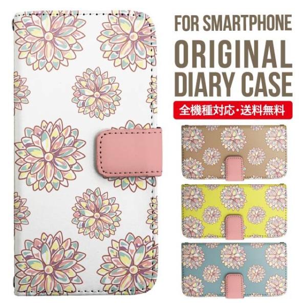 Galaxy s24 ultra P[X s23 fe S22 P[X 蒠^ Galaxy s21 A53 5g a41 Jo[ sc-51c note20 Galaxy S20 Galaxy A51 SC-54A SCG07 SC-41A ݊