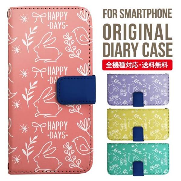 iPhone16e X}z P[X 蒠^ iPhone16 pro iPhone15 iPhone14 iPhone13 iPhone12 Jo[ iPhone SE ACtH16 iPhone11